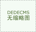《蓝军出击》于震不走寻常路，“山豹旅”今晚见！