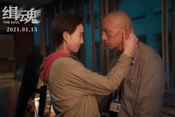 《缉魂》点映大获好评 原著小说作者江波“盖章”影片改编成功
