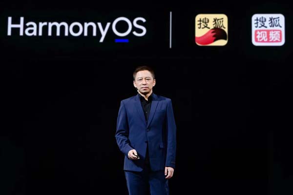 搜狐牵手折叠屏，视频技术内容双擎驱动
