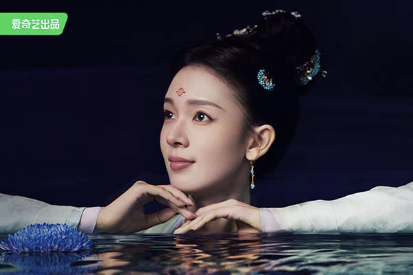 陈瑶《颜心记》开机 上演学霸郡主江桫椤