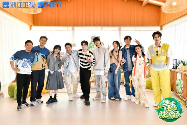 《青春环游记4》两两分组默契比拼，露营夜聊回归自然