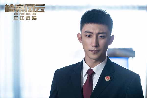 《检察风云》曝“舆情危机”片段 黄景瑜白百何冯绍峰肢体冲突场面失控