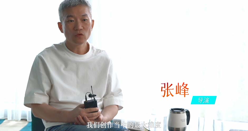 导演张峰新剧《甜小姐与冷先生》开播获好评 飒姐遇娇夫倍速追爱