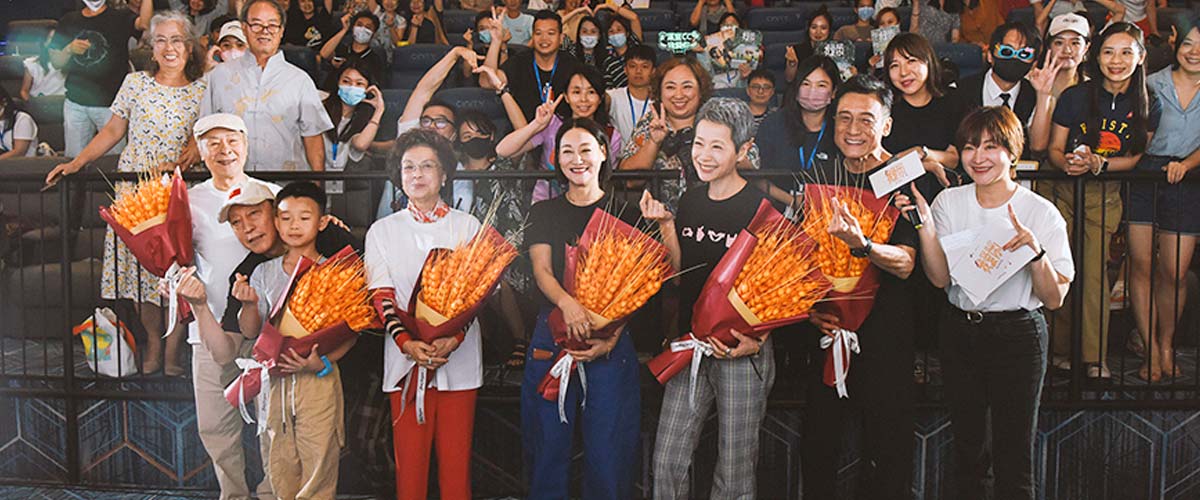 热映中！《我爱你！》广州路演人气爆棚 主创拍摄地重聚再现爱的炙热