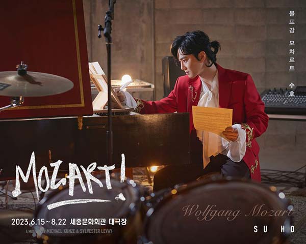 SUHO出演音乐剧《MOZART!》，以稳定的演技与充满爆发力的能量获得热烈掌声！