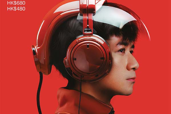古巨基《I Really Love To Sing》演唱会正式官宣 8月8日香港开唱