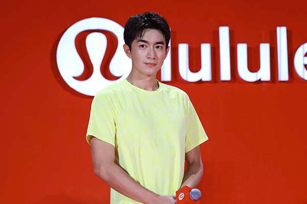 林更新亮相 lululemon品牌活动  助燃“夏日乐挑战”全国总决赛