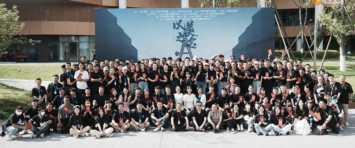 《以美之名》正式开机！姚晨贾静雯实力派合作惊喜满满