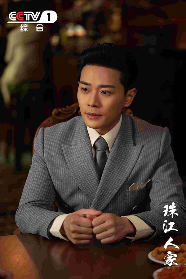 3曹骏《珠江人家》饰金慧荣-剧照1.jpg
