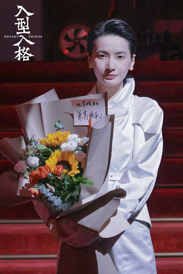 10.李媛.jpg