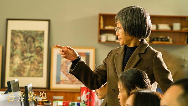 樊锦诗提出“数字敦煌”.jpg
