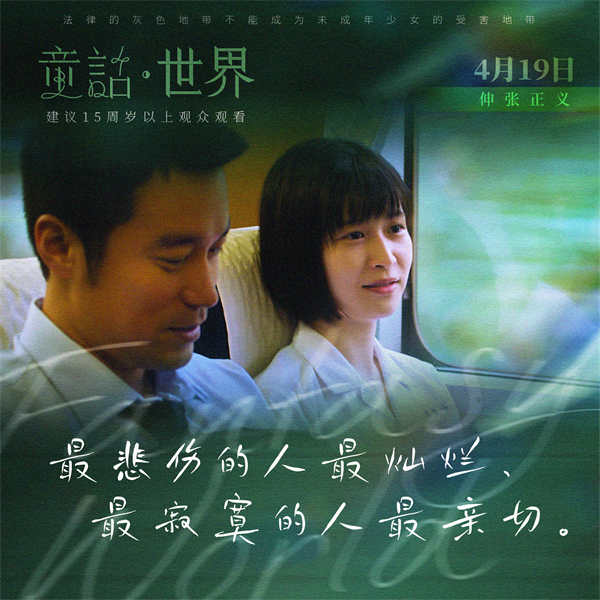 1-2404121ZUQ02.jpg