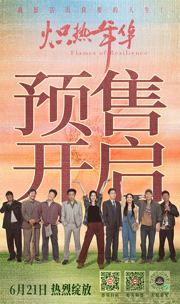预售图.jpg